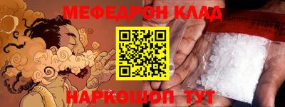 a pvp Малгобек