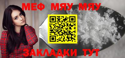 a pvp Малгобек