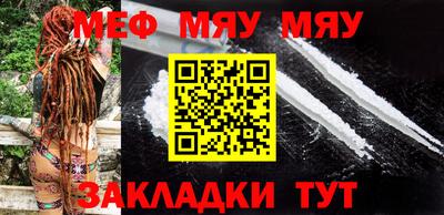 амфетамин Малоярославец