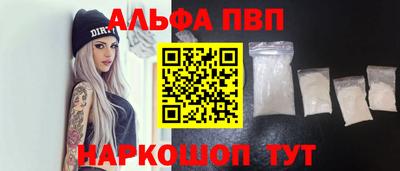 MDMA Ликино-Дулёво