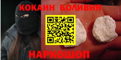 амфетамин Малоярославец