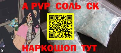 MDMA Ликино-Дулёво
