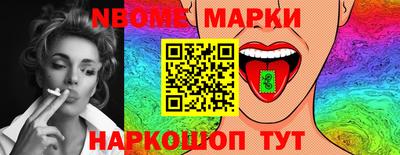 амфетамин Малоярославец