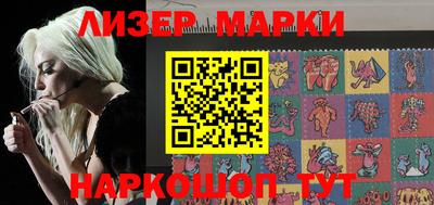 амфетамин Малоярославец