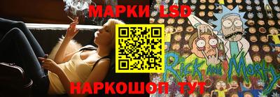 a pvp Малгобек