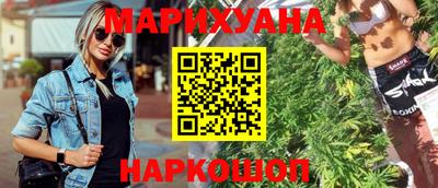 a pvp Малгобек