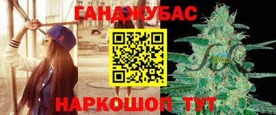 круглые Лесосибирск
