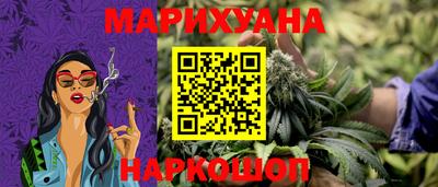 a pvp Малгобек