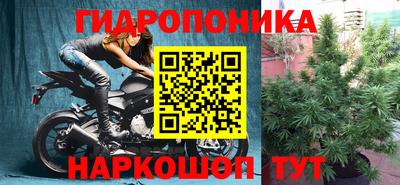 амфетамин Малоярославец