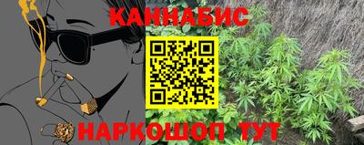 a pvp Малгобек