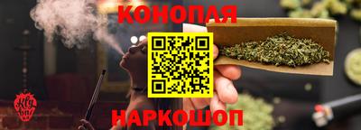 a pvp Малгобек