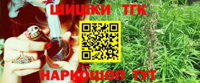 амфетамин Малоярославец