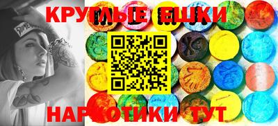 a pvp Малгобек
