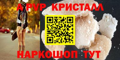 MDMA Ликино-Дулёво