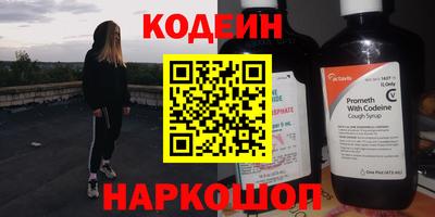 амфетамин Малоярославец