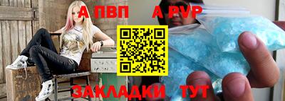 круглые Лесосибирск