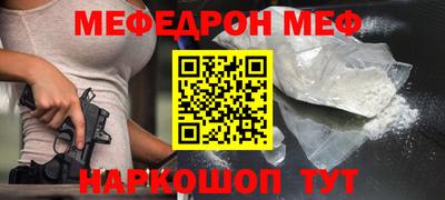 марки lsd Ливны
