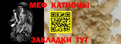 марки lsd Ливны